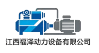 江西信管発電設備有限公司